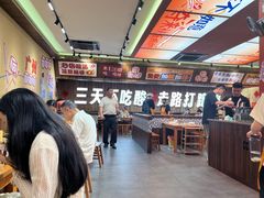 -黔三一夺夺粉酸汤火锅(百信店)