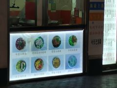 -凯丽上海阳春面馆(德仁里店)