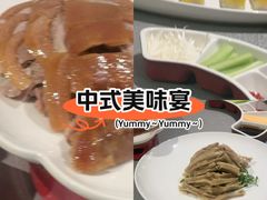 -大鸭梨烤鸭·北京菜(大兴南小街店)