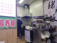 -渝之汇牛肉豌杂面