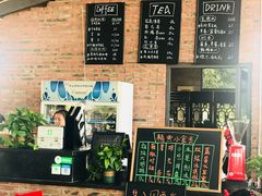 -金谷域澳洲庄园