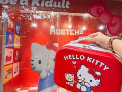 -鹏佳腾学生文创(韩国商品批发城店)