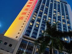 -深圳凯宾斯基酒店