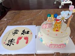 -蓓爱娇琪月子会所(虹口店)