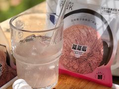 -蔻蔻椰·鲜萃椰子水(欢乐港湾店)