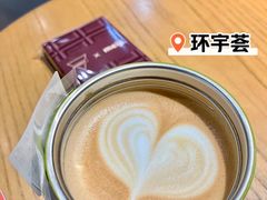 -Manner Coffee(白玉兰广场店)