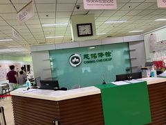 -慈铭体检(世纪城分院)