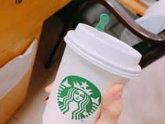 -星巴克臻选(湛江鼎盛广场店)