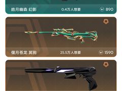 -国羽恒温游泳水疗馆