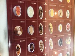 -五条人糖水铺(凯德天府店)