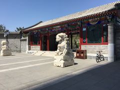 -西海子公园