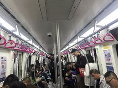 -新南门(地铁站)