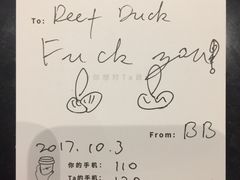 -Seesaw Coffee(环贸iapm店)