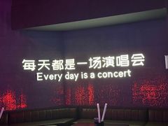 -MOSSO·Liveshow(M3香港广场店)