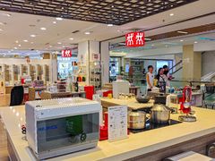 -天虹超市(大西洋店)