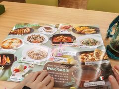 -萨莉亚意大利餐厅(白云汇店)