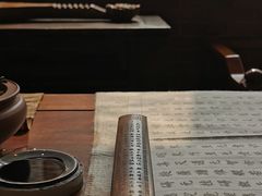 -一慈茶馆(雨田馆)