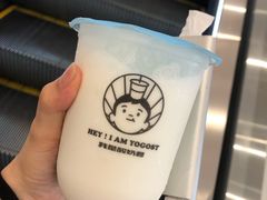 -我是酸奶君(壹方城店)