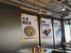 -大虎老火锅(直港大道店)