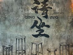 -东钱湖旅游度假区