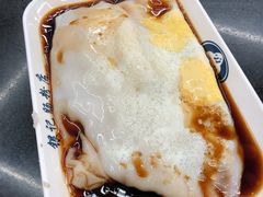 -银记肠粉店(中山一路店)