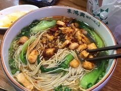 -朱洪元苏式面馆(绿宝广场店)