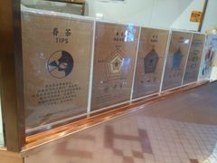 -眷茶臻选(中原万达店)