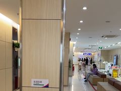 -美年大健康体检中心(红岭分院)