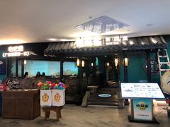 -佬麻雀·新湘菜(东方宝泰店)