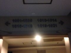 -远东大厦