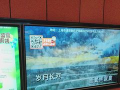 -星聚会KTV(复地活力城店)