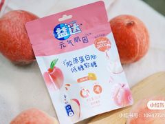-Olé精品超市(广州太古汇店)