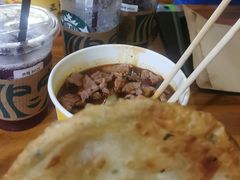-王记生烫牛杂面馆(兰陵路店)