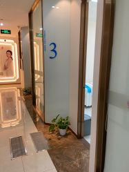 -丽美妍医疗美容·皮秒·立体分层抗衰