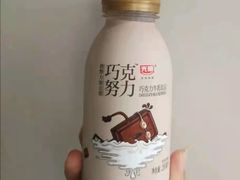 光明牛乳饮品-庆余楼·用心与食材·特色菜&灶头面(仙蠡墩店)