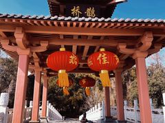 -东湖落雁景区