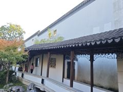 -秋霞圃