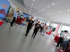 -烟台东联一汽丰田4S店(福山区店)
