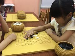 -智韵素养黎明练字(莘庄校区)