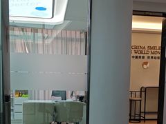 -牙博士口腔品牌连锁(杨浦店)