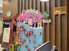 -雅马哈音乐中心(环球中心)