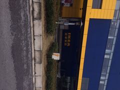 宜家餐厅-宜家·瑞典风味餐厅(无锡店)