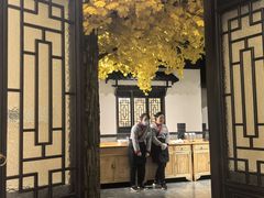 -江南韵·无锡太湖文化体验餐厅(凤凰天街店)