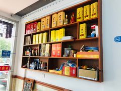 -宜城私房菜.臭鳜鱼(九华新街店)