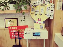 -华莱士·炸鸡汉堡(奥林花园店)