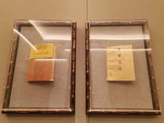 -客语客家菜(佳兆业广场店)