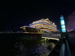 -南门涮肉(通州大船店)