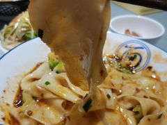 -大嘻咹biangbiang面(历史博物馆店)