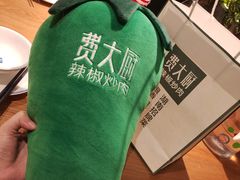 -费大厨辣椒炒肉(万家丽一店)