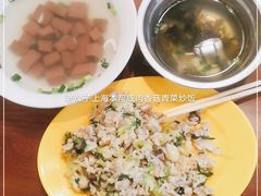 -舒蔡记生煎菜饭(云南中路店)